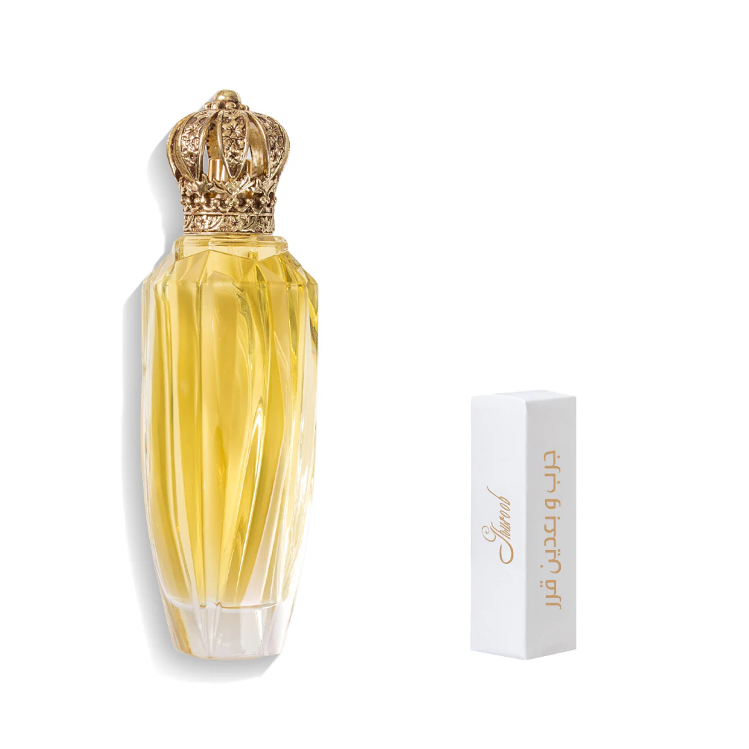 عطر غروب - للرجال و النساء - عطر شرقي - 100 مل