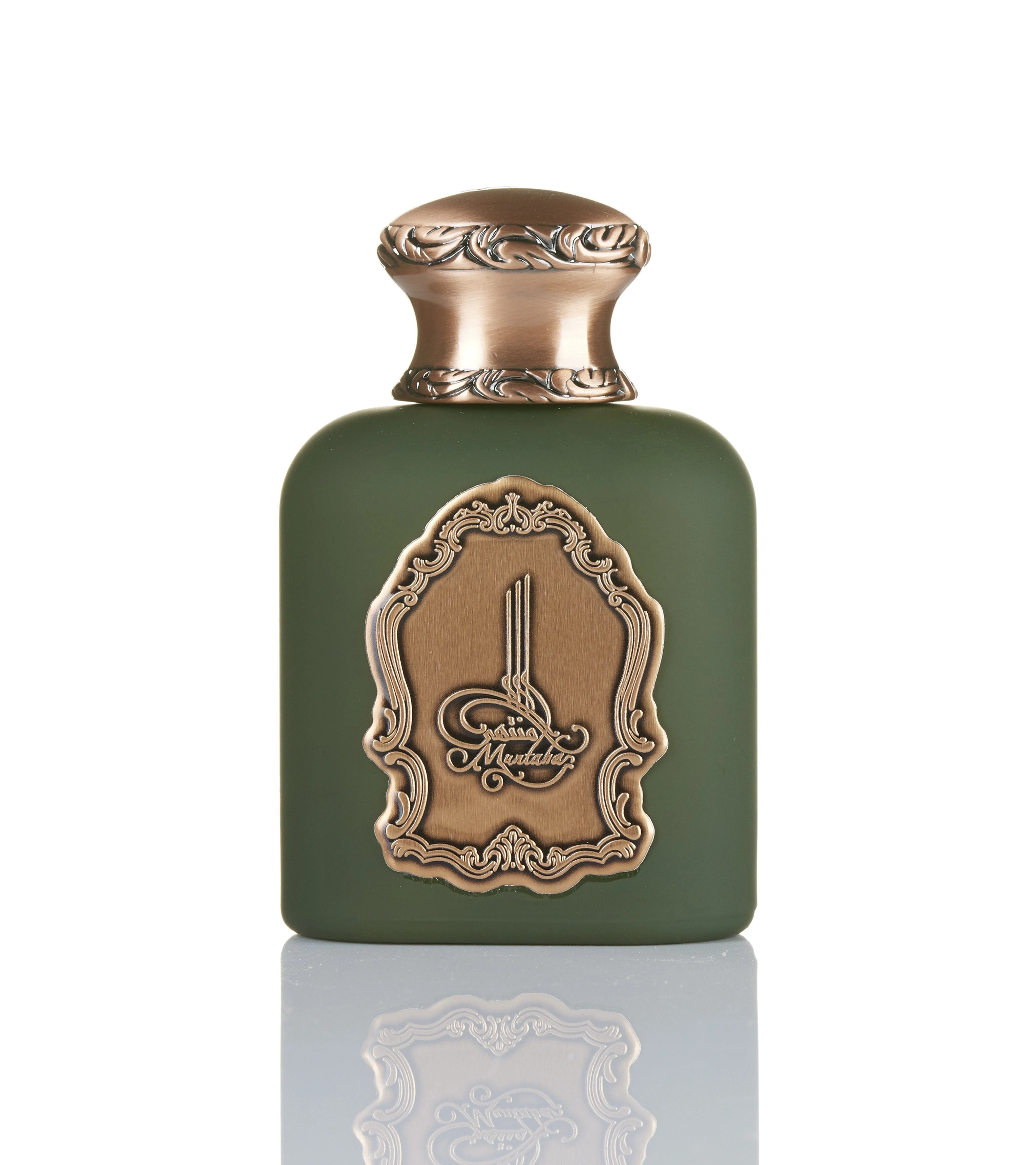منتهى - للجنسين - عطر شرقي - 100 مل