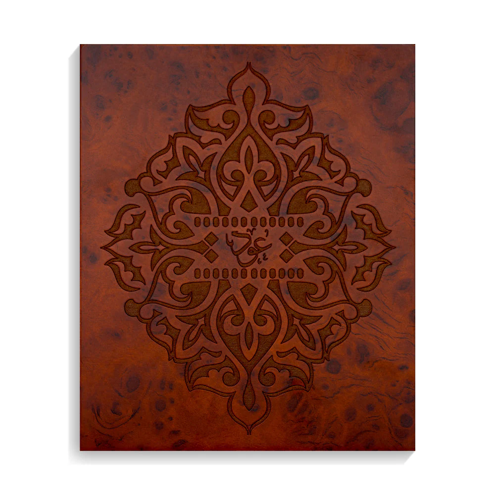 عود هندي  - للجنسين - عطر عربي  - 50 مل - Image 2